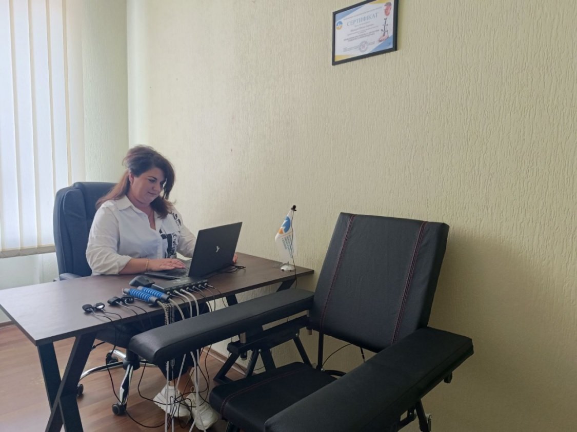 Поліграф Кривий Ріг